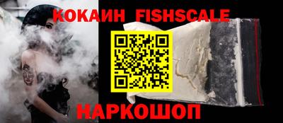 а пвп мука Лесосибирск