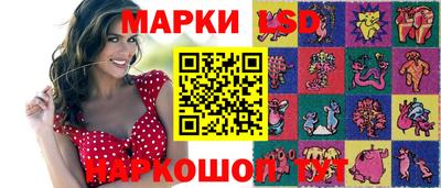 твердый Ликино-Дулёво