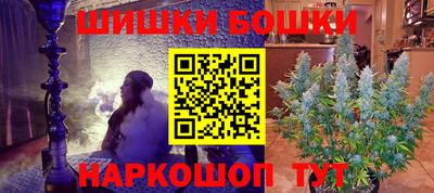 а пвп мука Лесосибирск