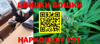 твердый Ликино-Дулёво