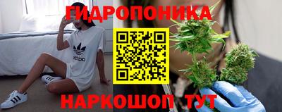 твердый Ликино-Дулёво