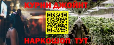 твердый Ликино-Дулёво