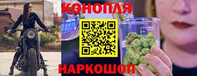 таблы Ливны