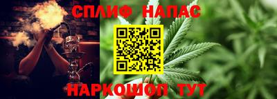 а пвп мука Лесосибирск