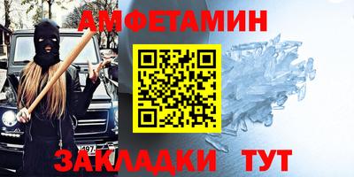 твердый Ликино-Дулёво