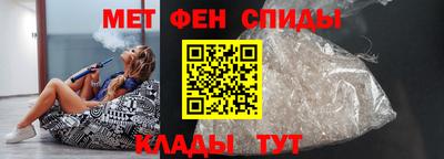 а пвп мука Лесосибирск