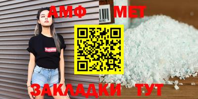 а пвп мука Лесосибирск