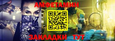 а пвп мука Лесосибирск