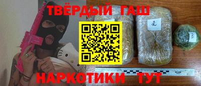 таблы Ливны