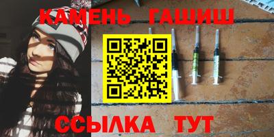 твердый Ликино-Дулёво
