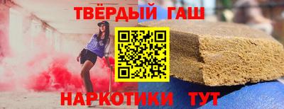 а пвп мука Лесосибирск